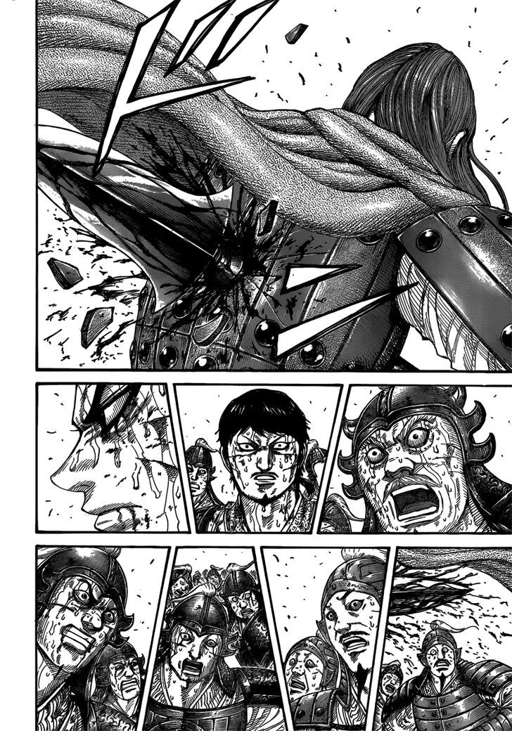 Kingdom Chapter 407 page 2