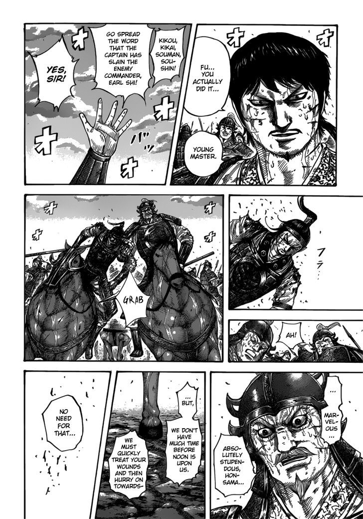 Kingdom Chapter 407 page 4
