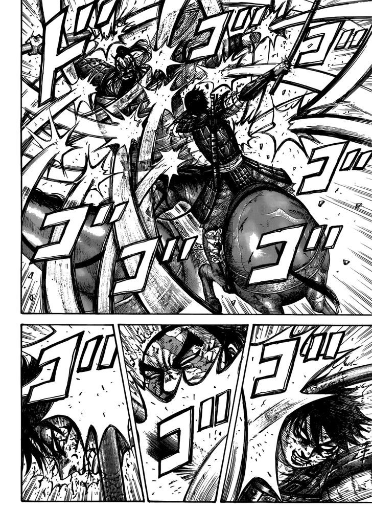 Kingdom Chapter 407 page 6