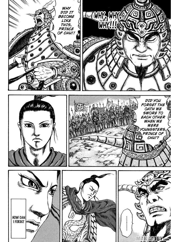 Kingdom Chapter 409 page 4