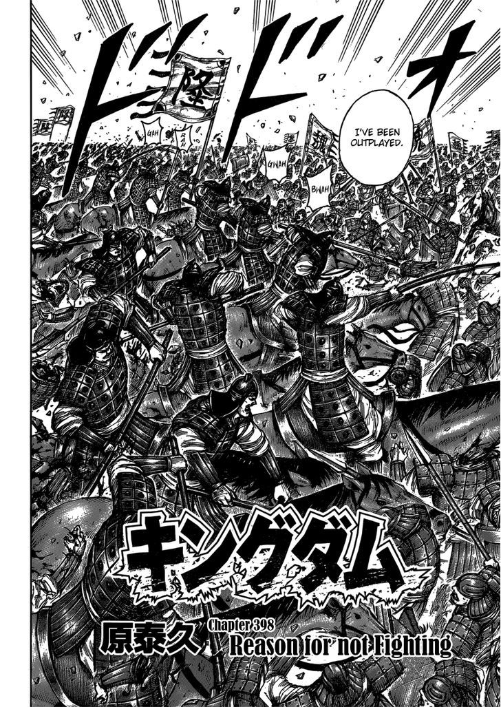 Kingdom Chapter 408 page 2