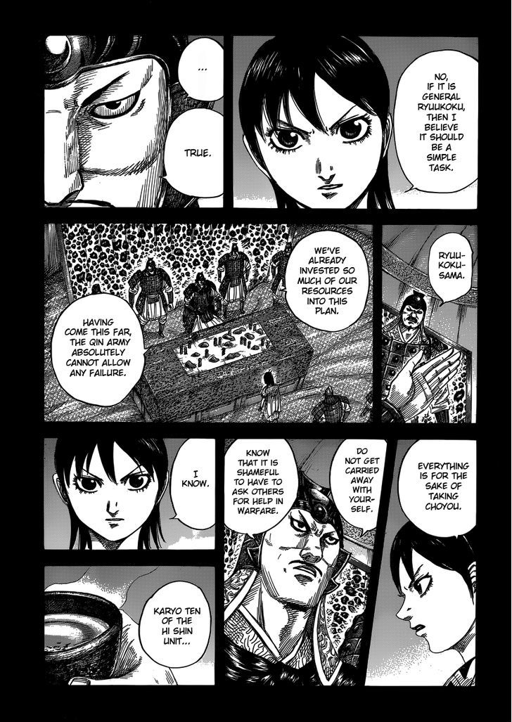 Kingdom Chapter 408 page 5