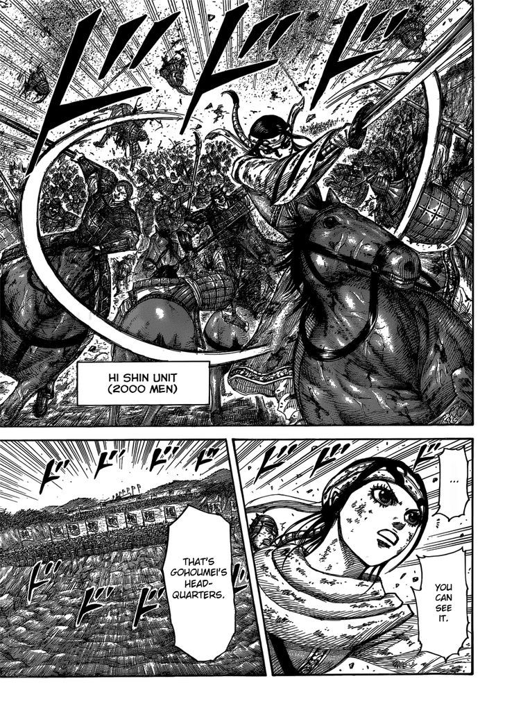 Kingdom Chapter 410 page 3