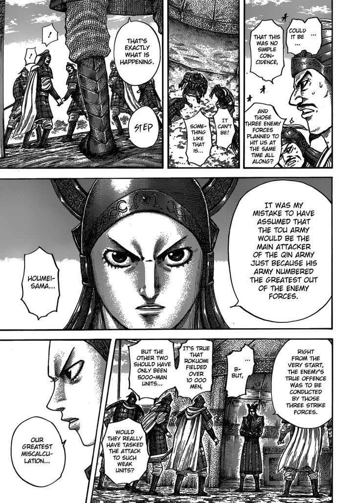 Kingdom Chapter 410 page 5