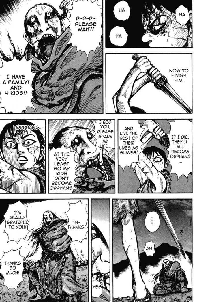 Kingdom Chapter 4 page 3