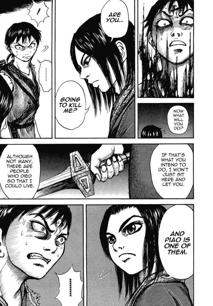 Kingdom Chapter 4 page 5