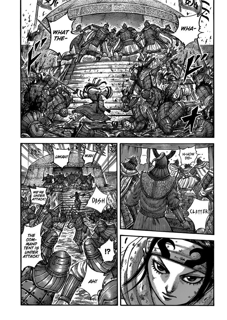 Kingdom Chapter 411 page 2