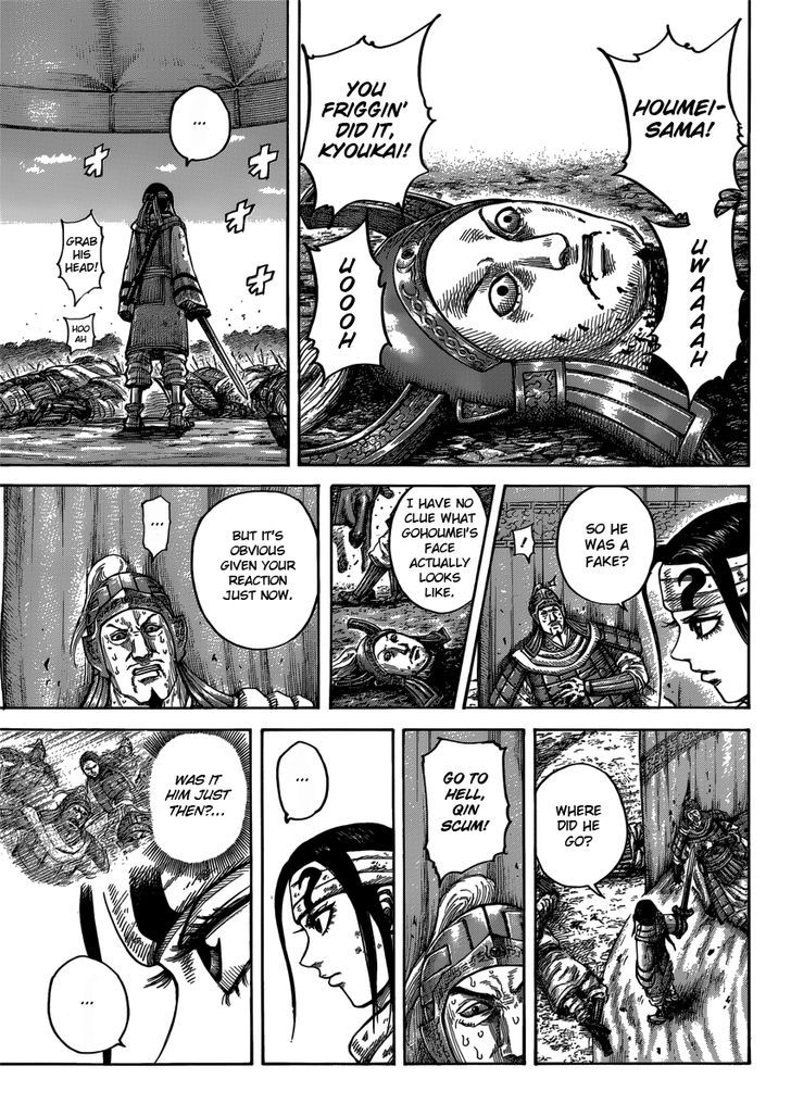Kingdom Chapter 411 page 6