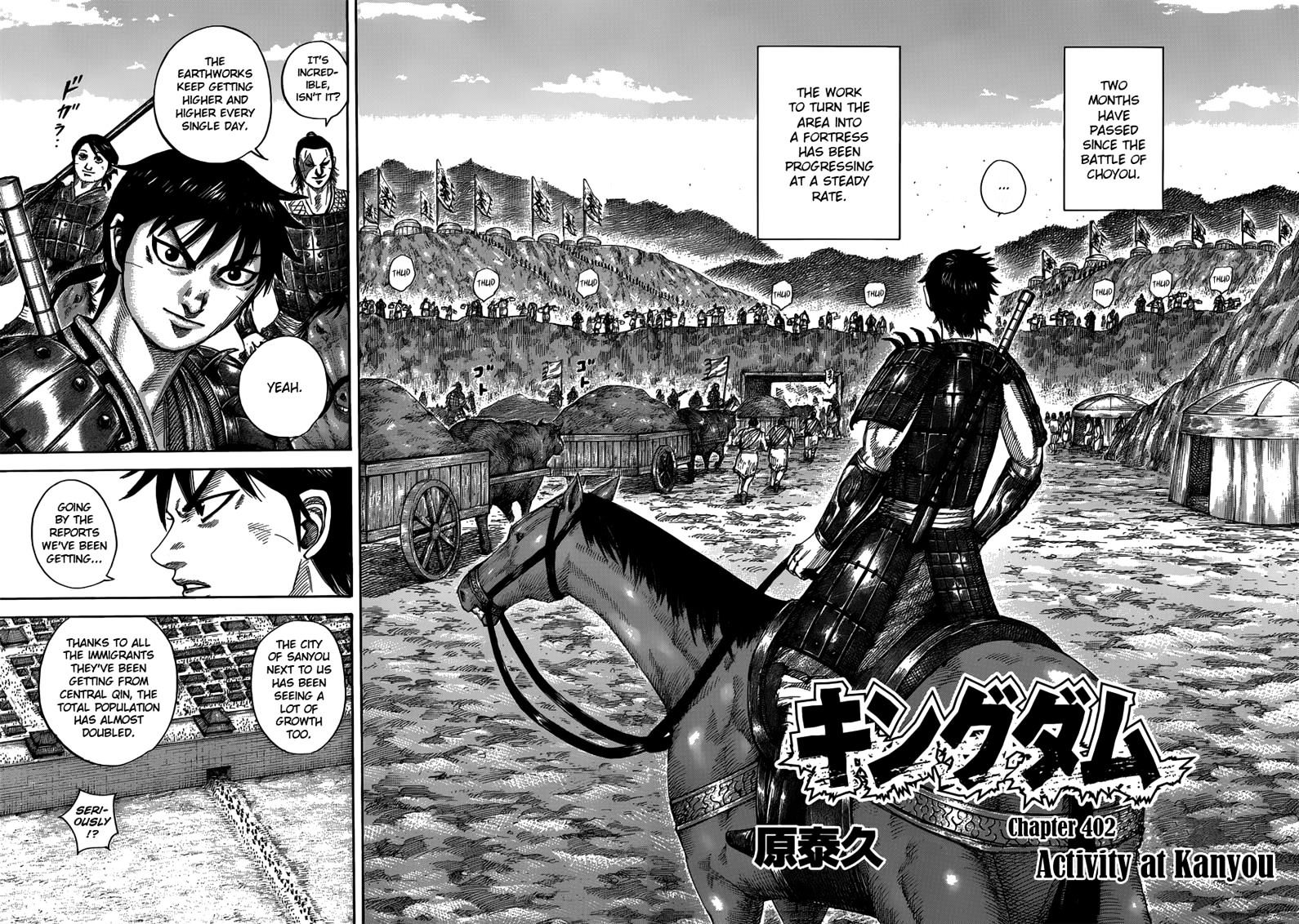 Kingdom Chapter 413 page 2