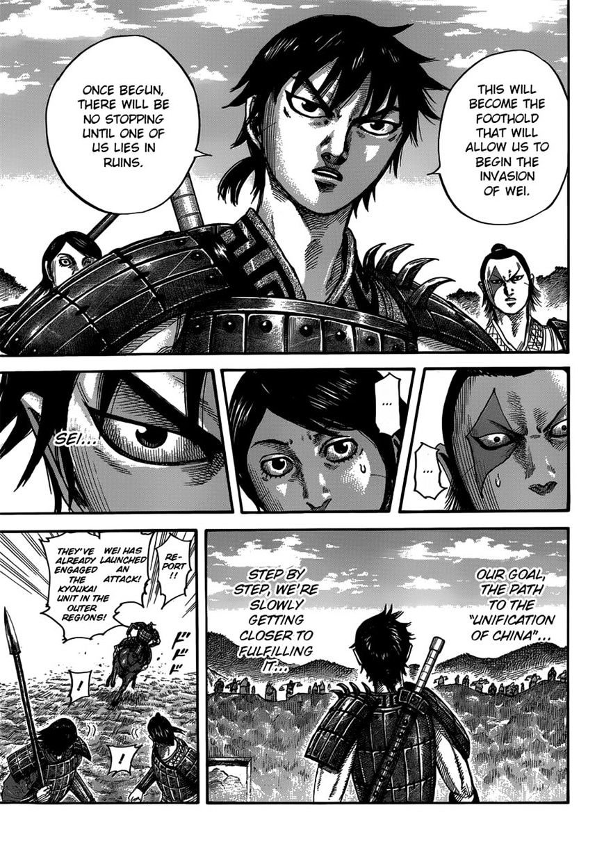 Kingdom Chapter 413 page 4