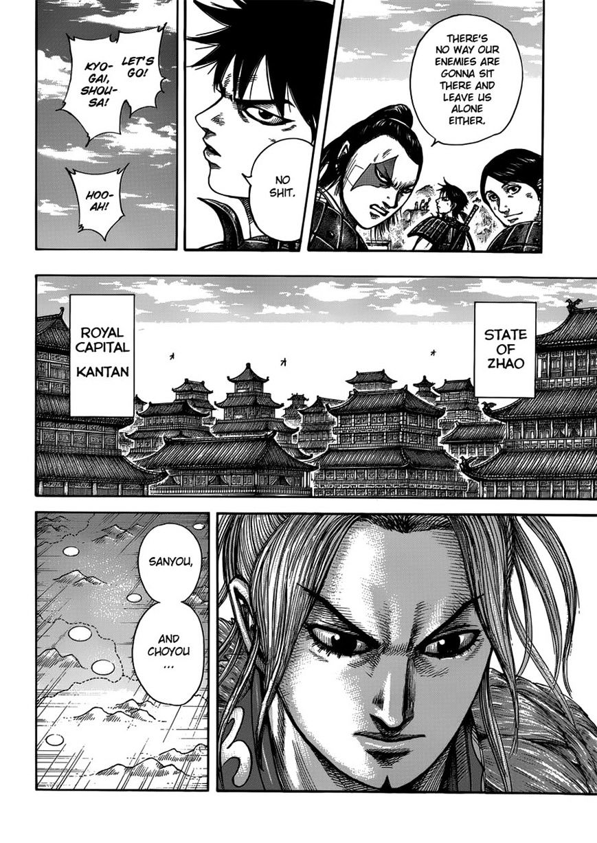 Kingdom Chapter 413 page 5