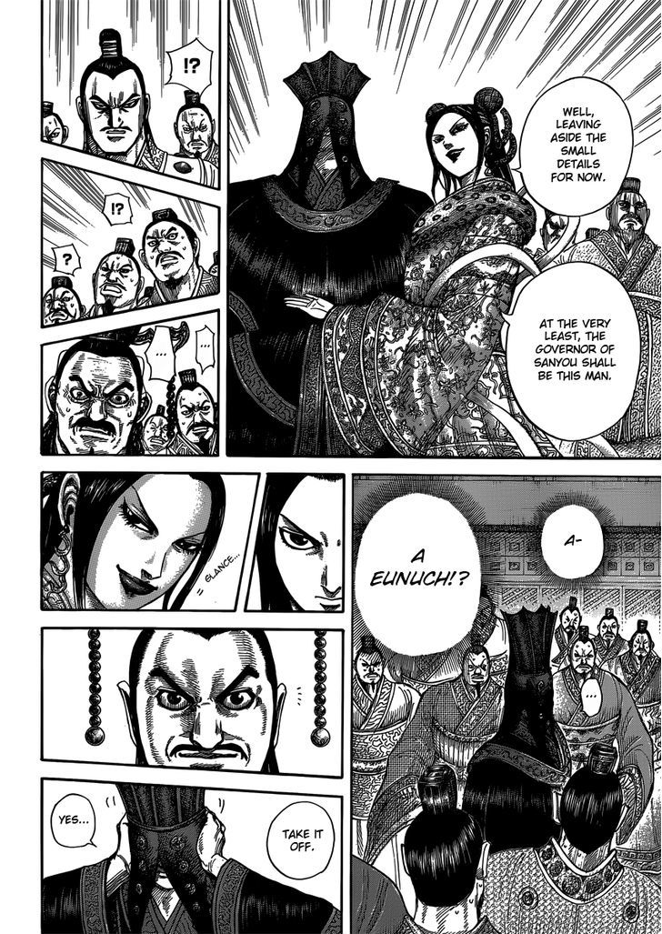 Kingdom Chapter 414 page 4