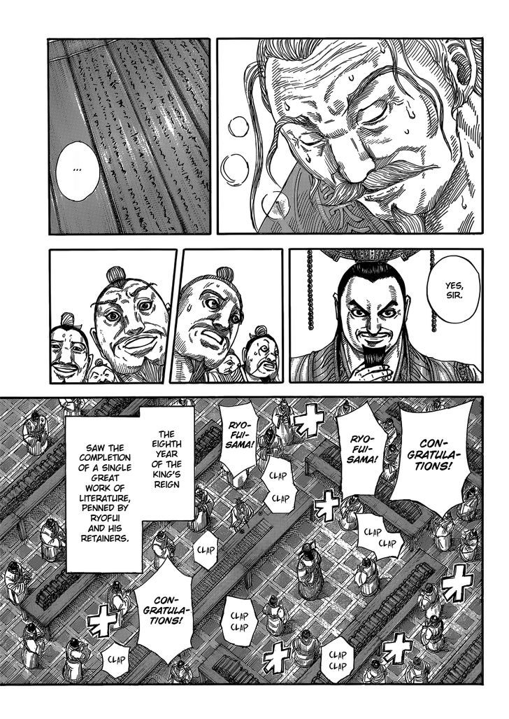 Kingdom Chapter 415 page 3