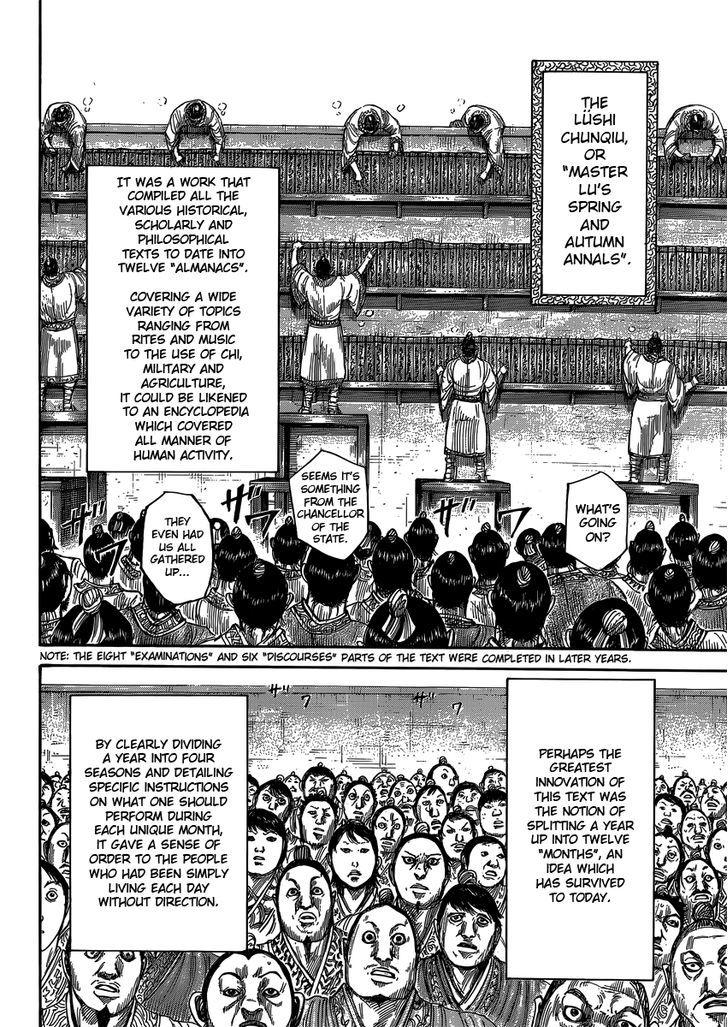 Kingdom Chapter 415 page 4