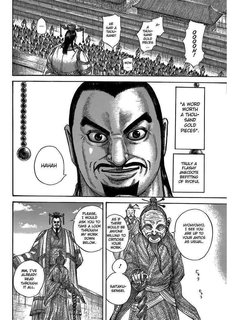 Kingdom Chapter 415 page 6