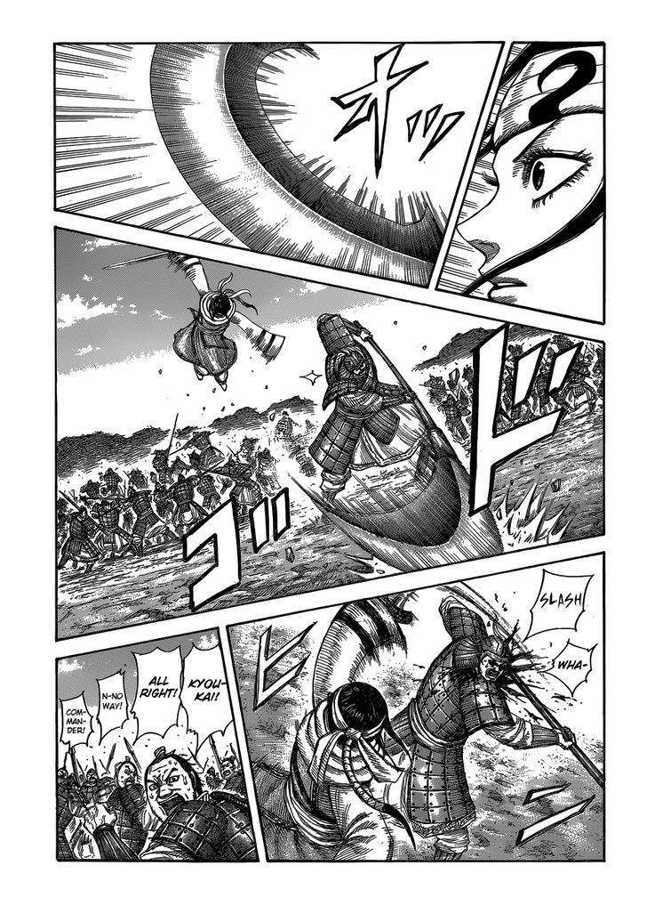 Kingdom Chapter 416 page 2