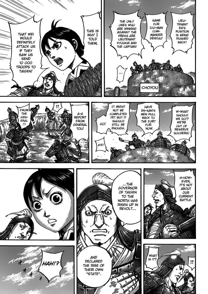 Kingdom Chapter 416 page 4