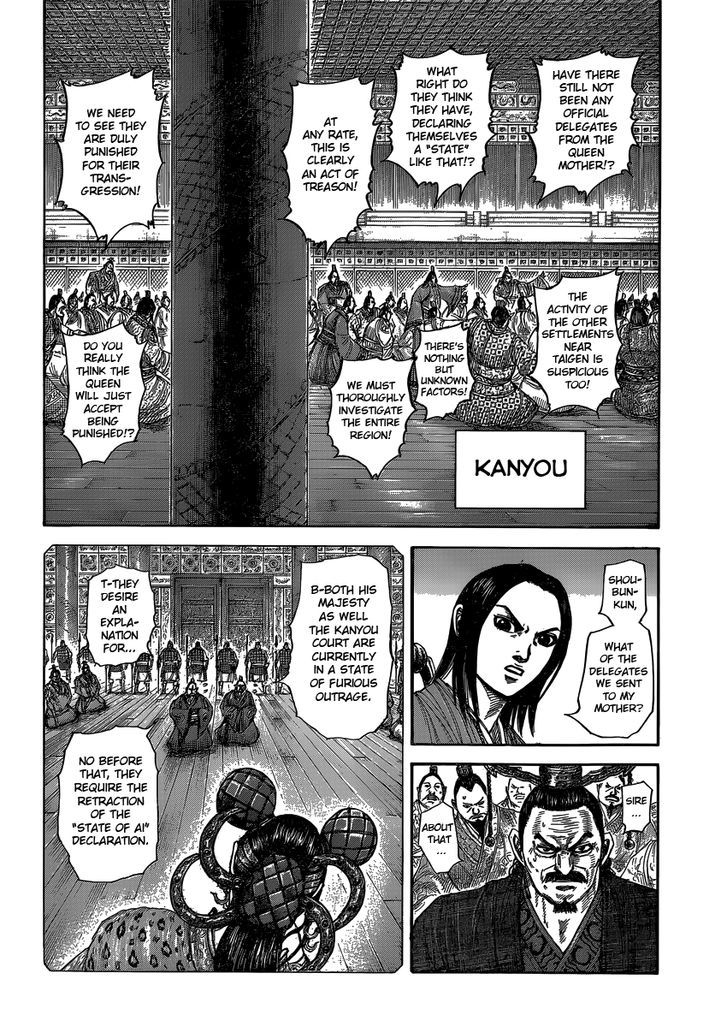 Kingdom Chapter 416 page 5