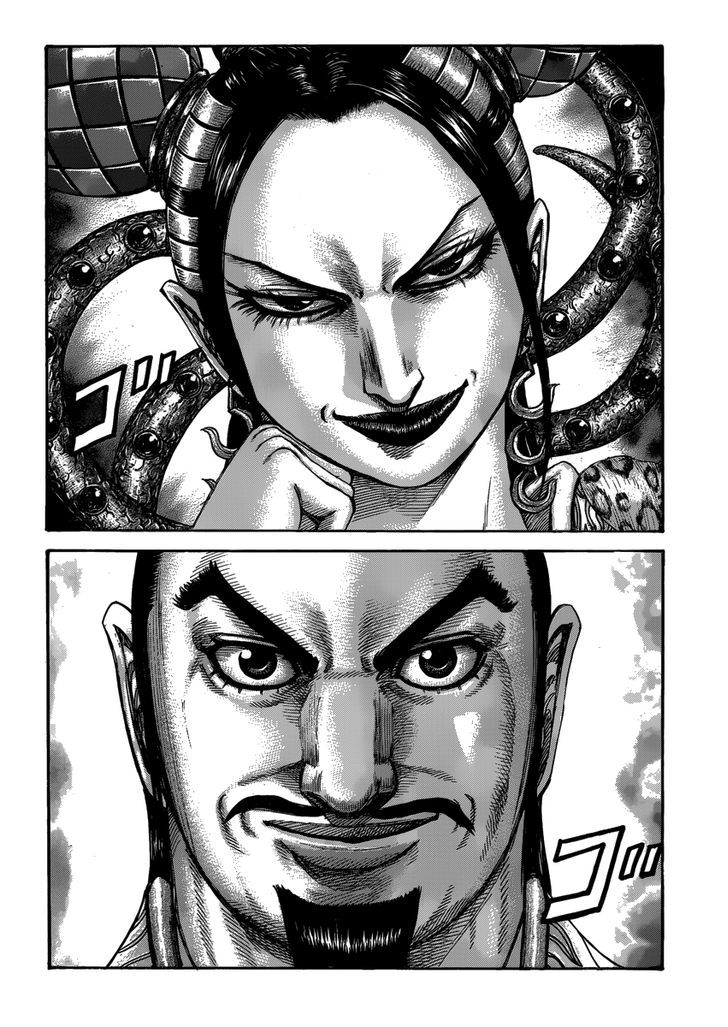 Kingdom Chapter 417 page 4