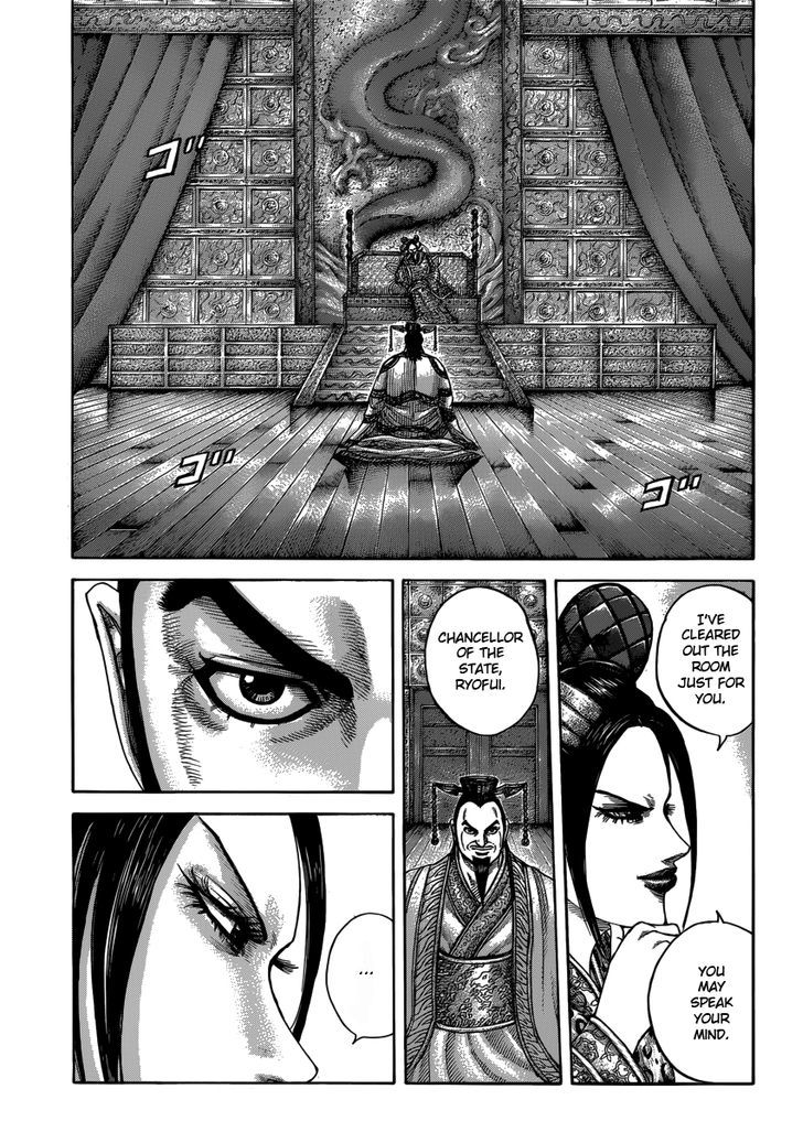 Kingdom Chapter 417 page 5
