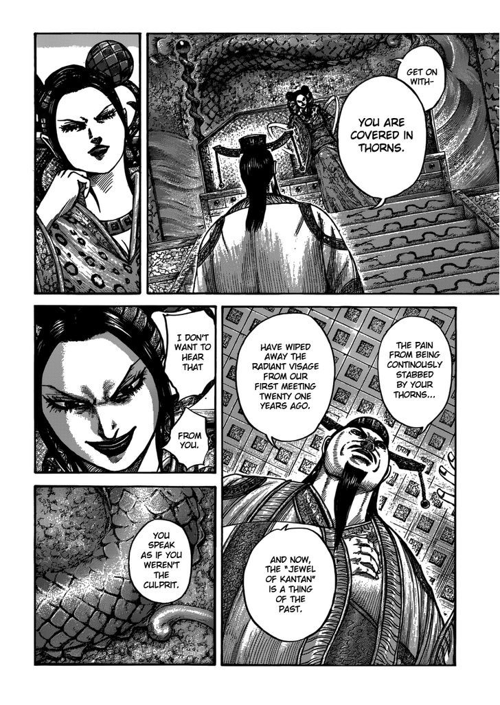 Kingdom Chapter 417 page 6