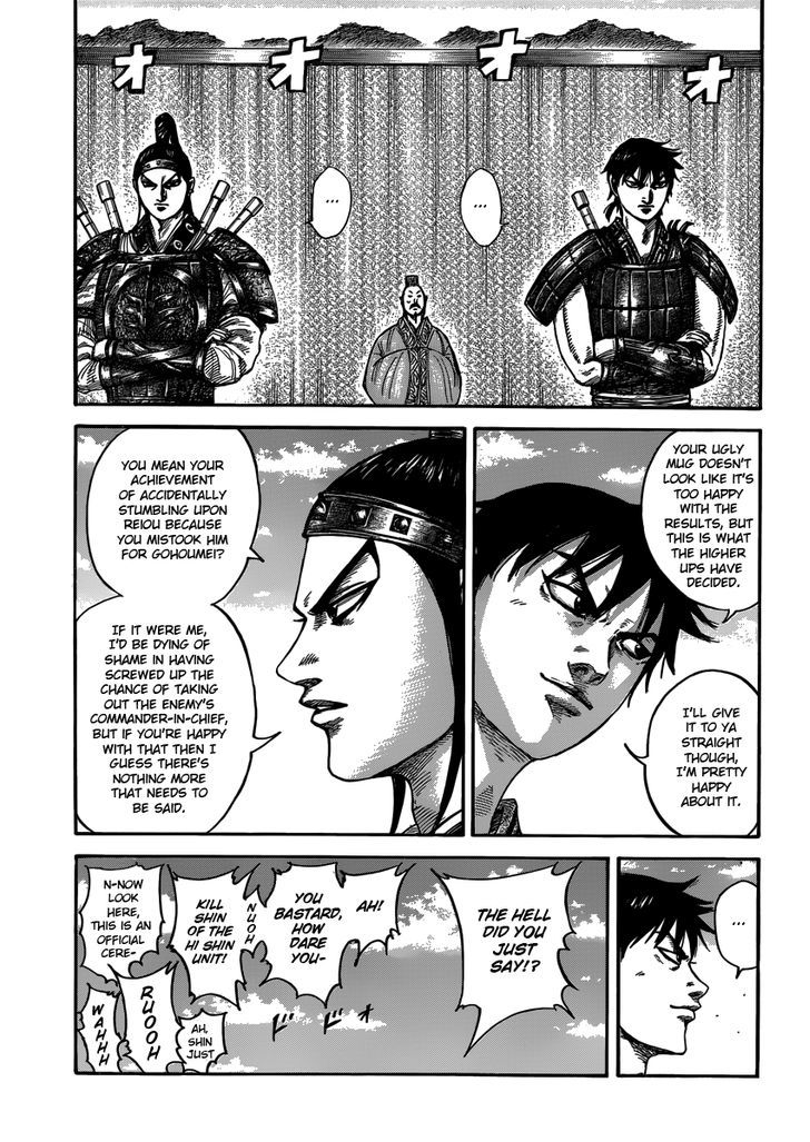 Kingdom Chapter 418 page 5