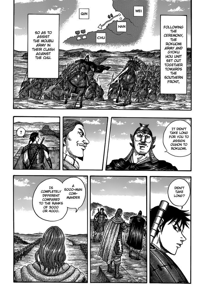 Kingdom Chapter 418 page 6