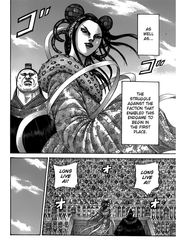 Kingdom Chapter 419 page 4