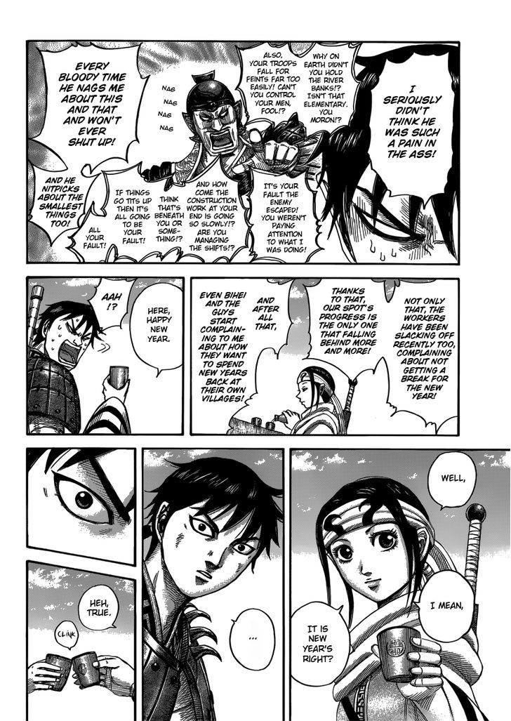 Kingdom Chapter 419 page 6