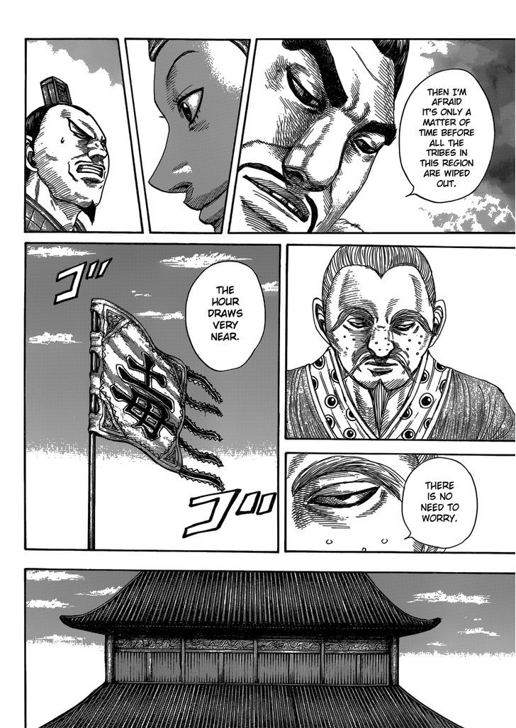 Kingdom Chapter 420 page 4