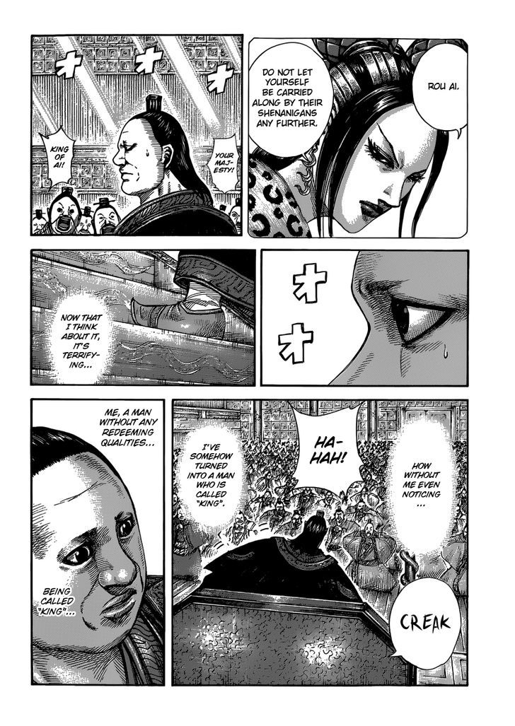 Kingdom Chapter 420 page 6
