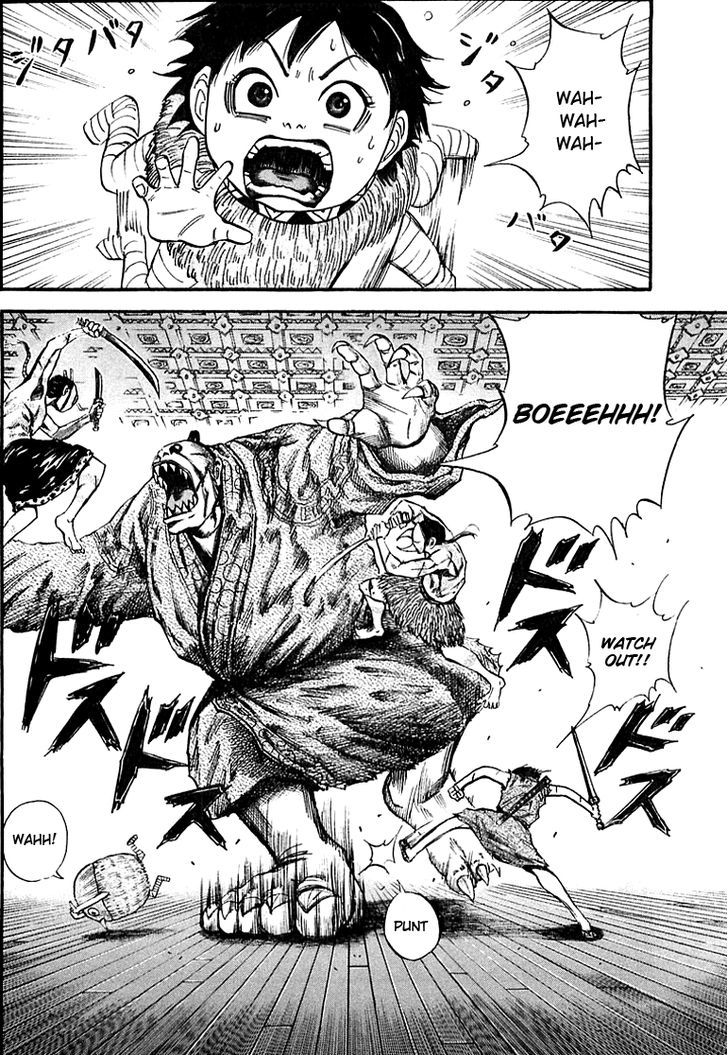 Kingdom Chapter 41 page 6