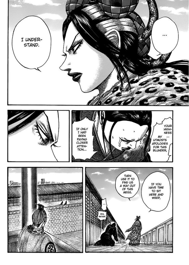 Kingdom Chapter 421 page 2