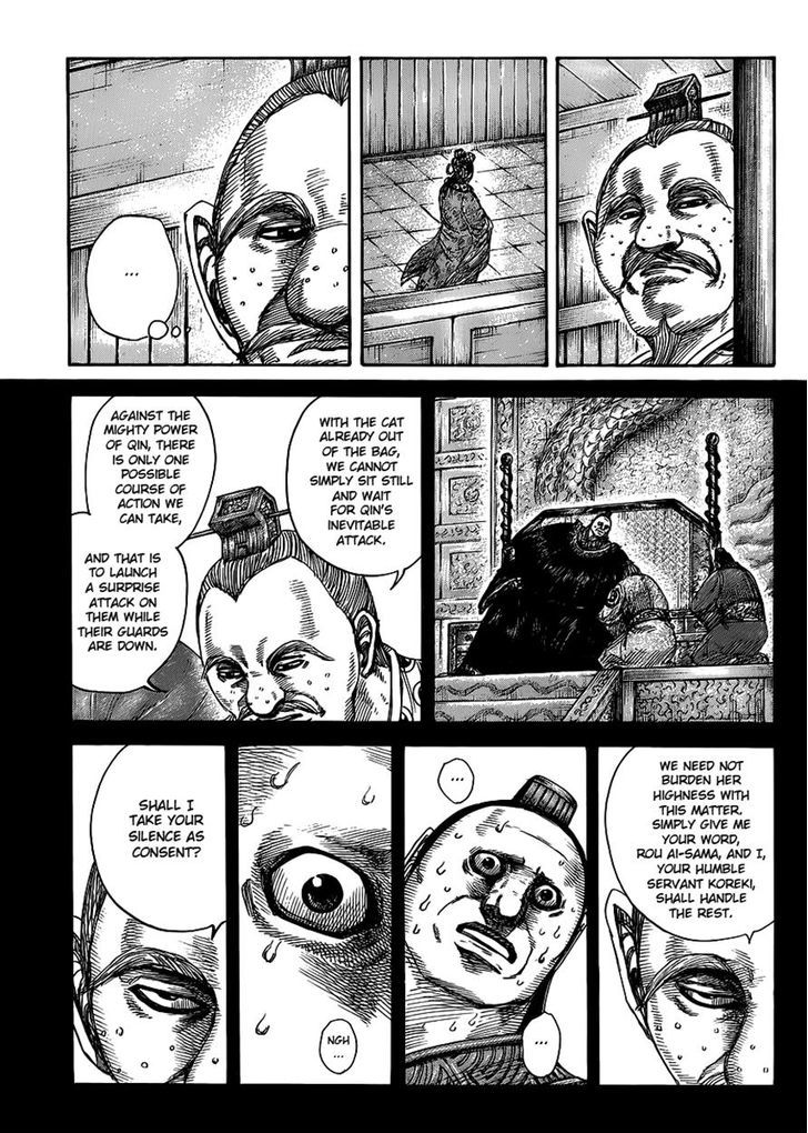 Kingdom Chapter 421 page 3