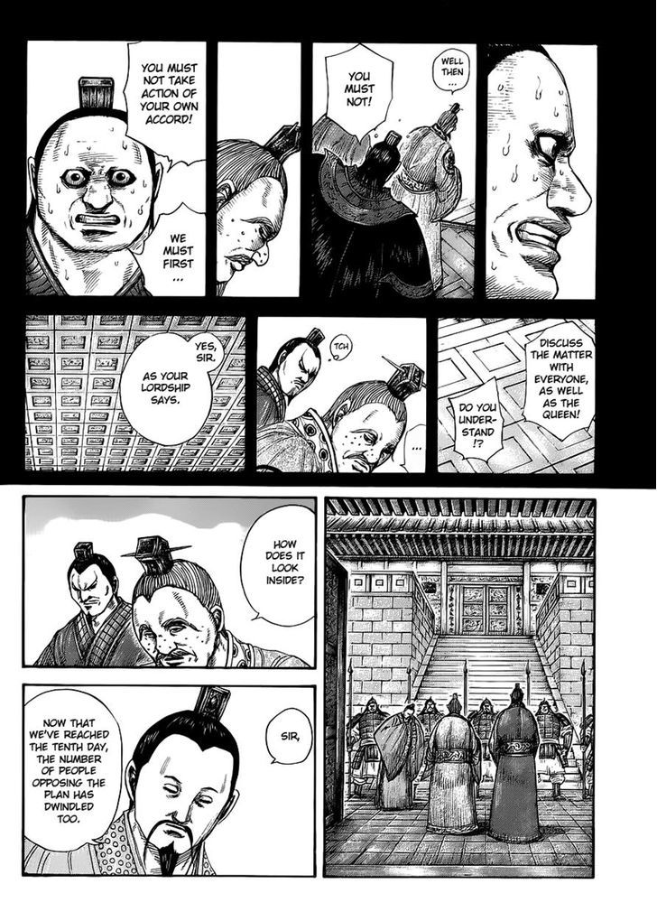 Kingdom Chapter 421 page 4