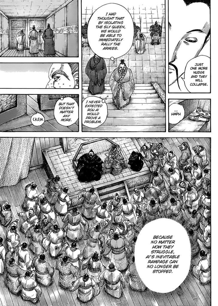 Kingdom Chapter 421 page 5