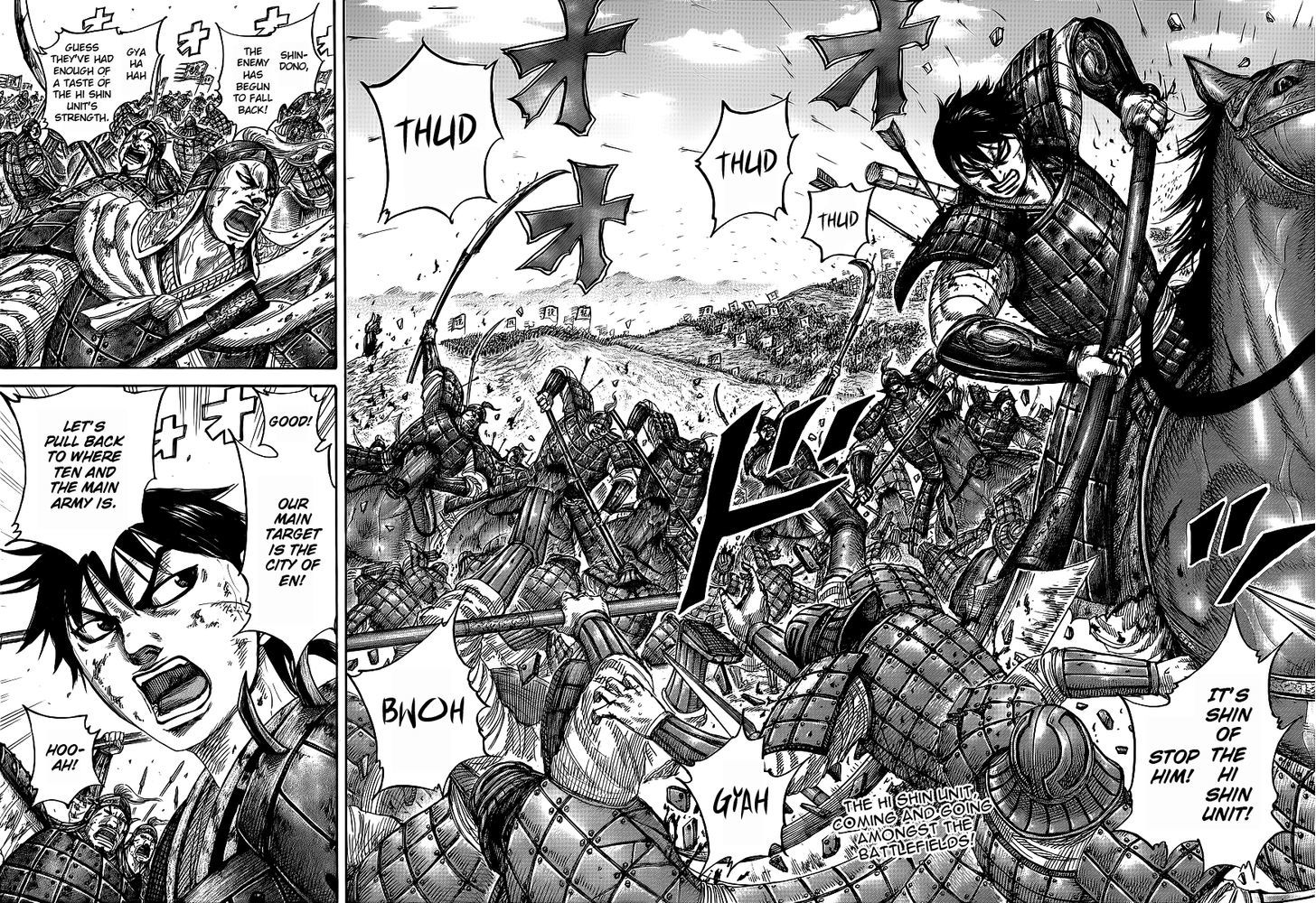 Kingdom Chapter 422 page 2