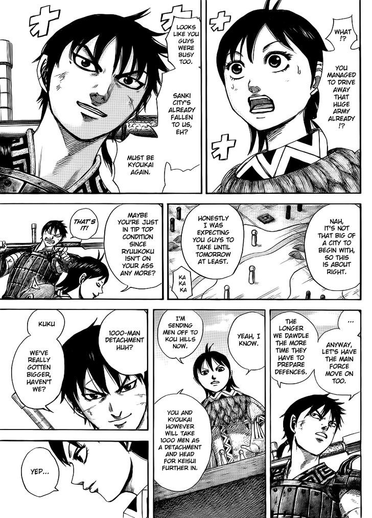 Kingdom Chapter 422 page 4