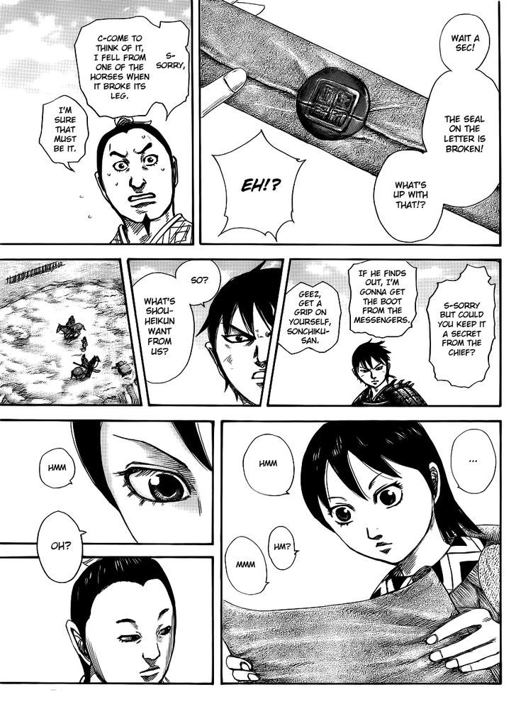 Kingdom Chapter 422 page 6