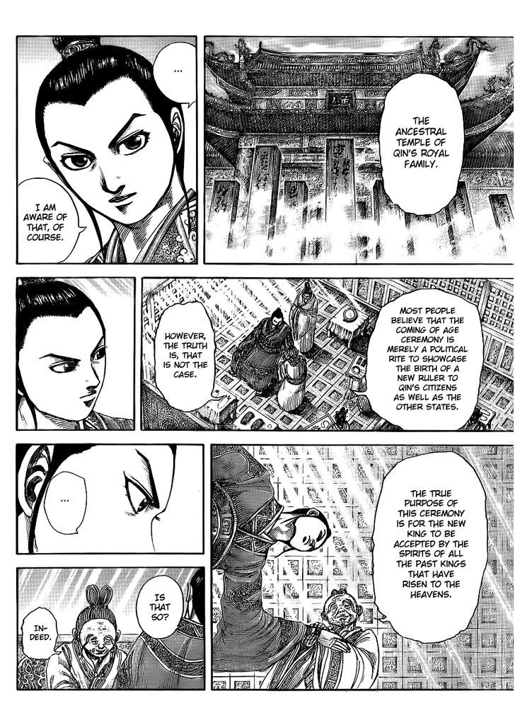 Kingdom Chapter 423 page 2