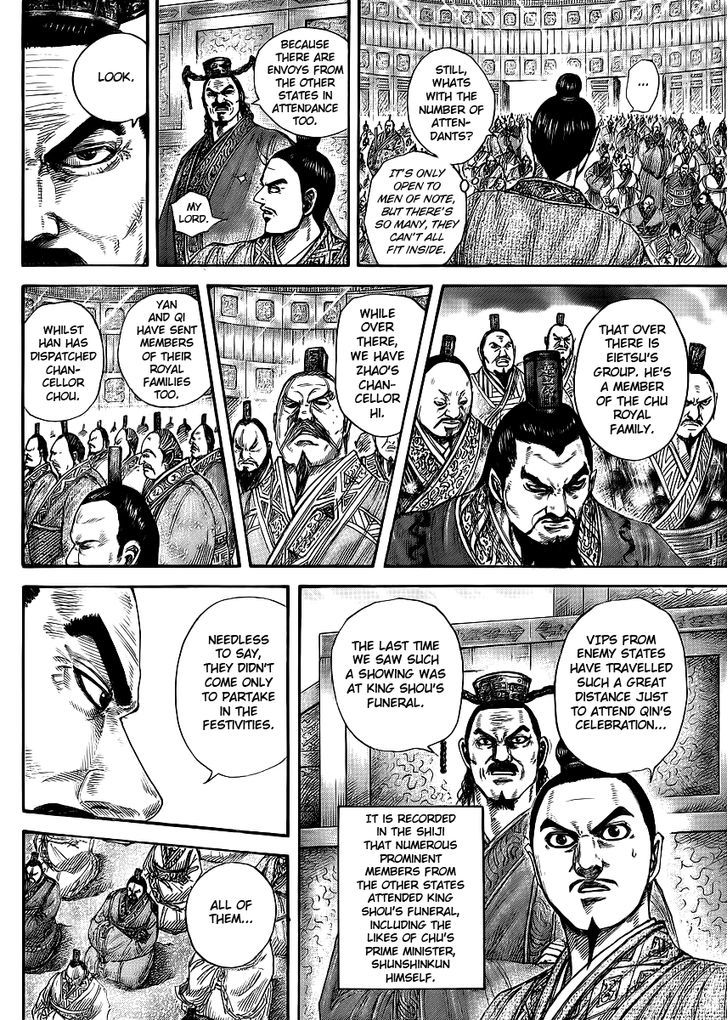 Kingdom Chapter 423 page 6