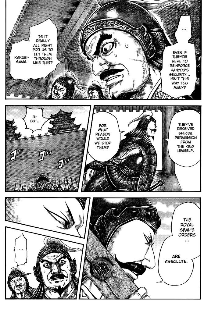 Kingdom Chapter 424 page 2
