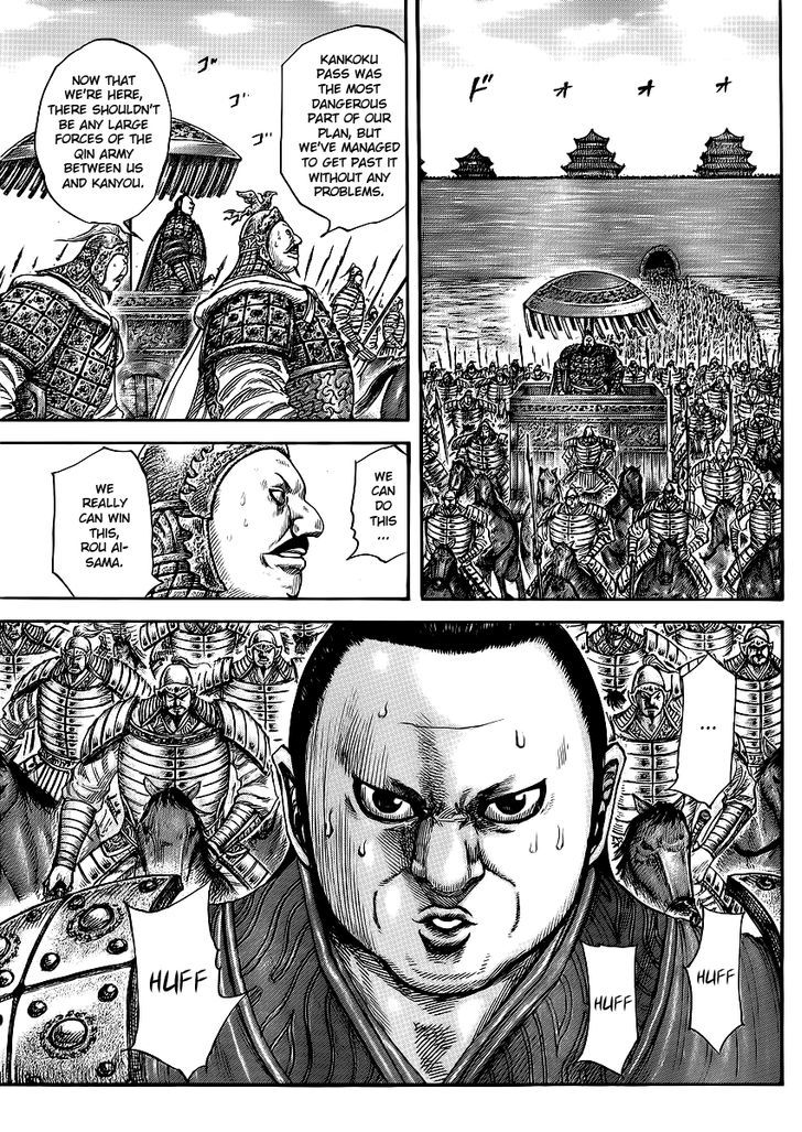 Kingdom Chapter 424 page 3