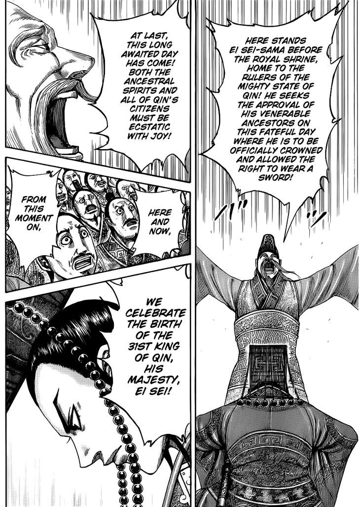 Kingdom Chapter 424 page 5