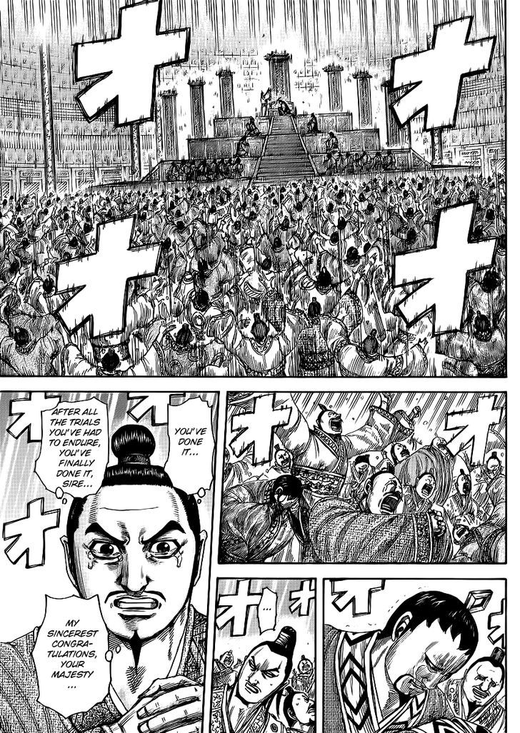 Kingdom Chapter 424 page 6