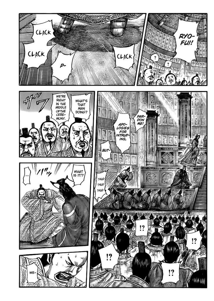 Kingdom Chapter 425 page 2