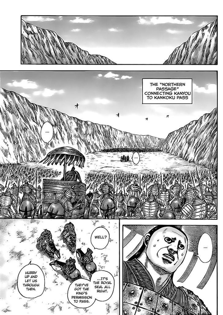 Kingdom Chapter 425 page 4