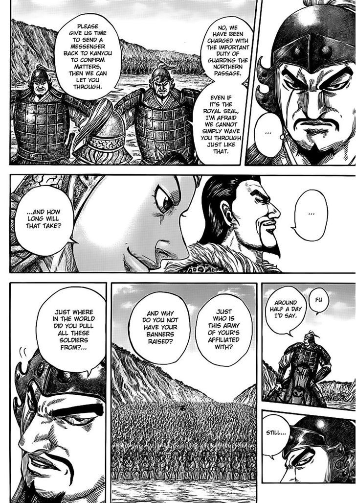 Kingdom Chapter 425 page 5
