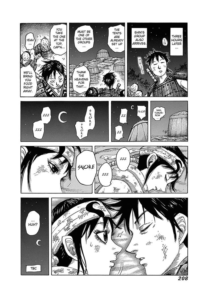 Kingdom Chapter 427 page 2