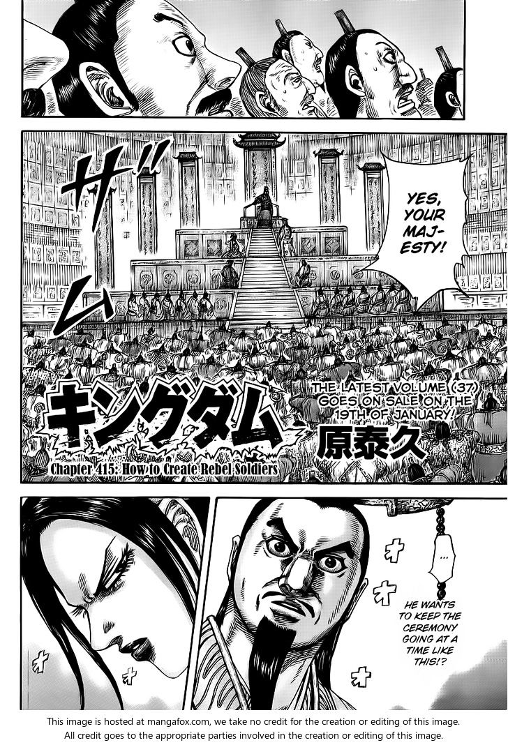 Kingdom Chapter 426 page 2